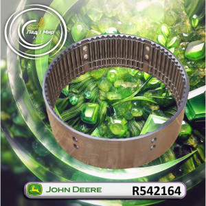R542164 Coupling (John Deere)