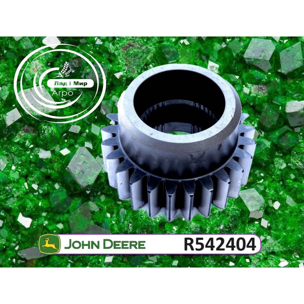 R542404 Transmission (John Deere)