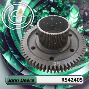 R542405 Transmission (John Deere)