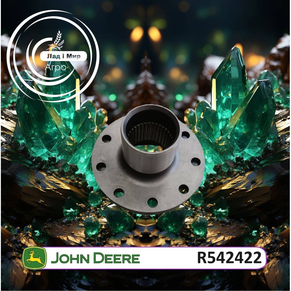 R542422 Piasta (John Deere)