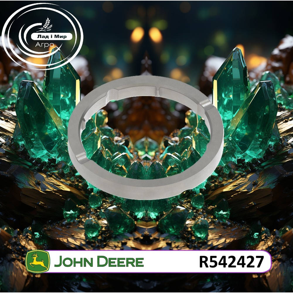 R542427 Brace (John Deere)