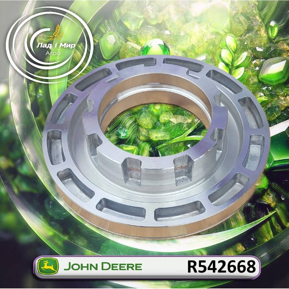 R542668 Tłok (John Deere)