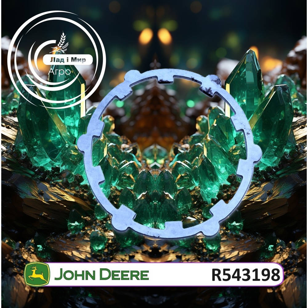 R543198 plate (John Deere)