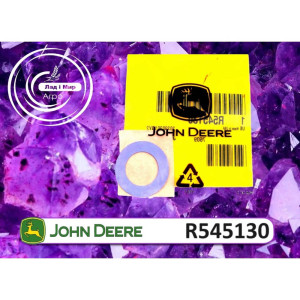 R545130 Gasket (John Deere)