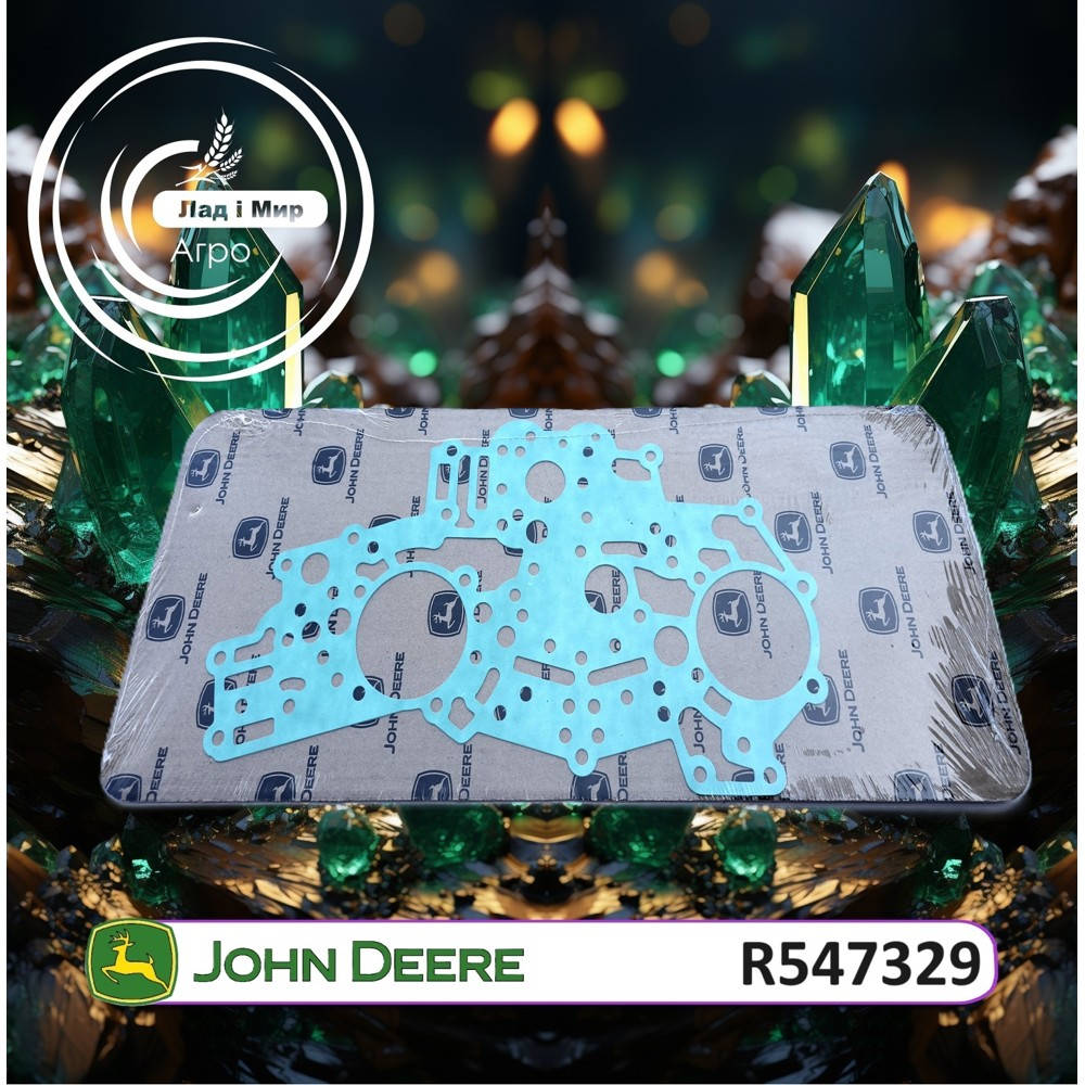 R547329 Uszczelka (John Deere)