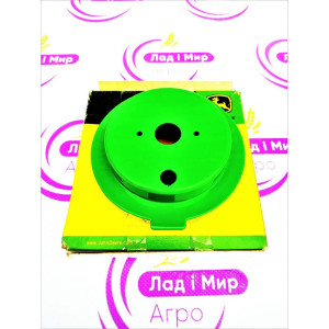 R550781 Boot (John Deere)