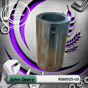 R560525-US Sworzeń (John Deere (Używane))