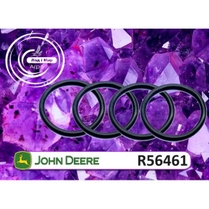 R56461 Кiльце (John Deere)