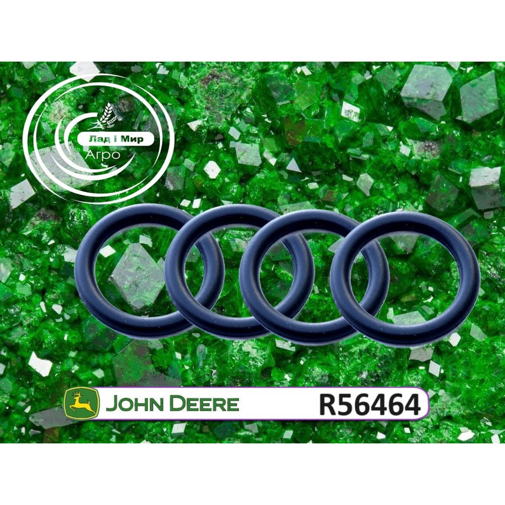 R56464 Ring (John Deere)