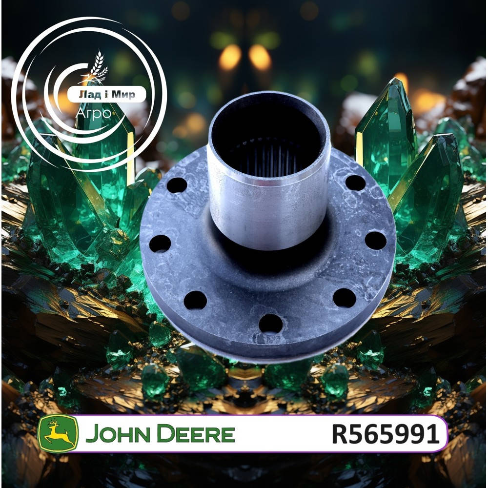 R565991 Piasta (John Deere)