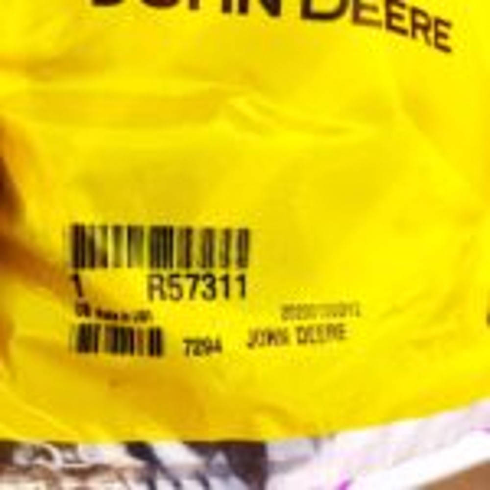 R57311 шайба регулювальна (John Deere)