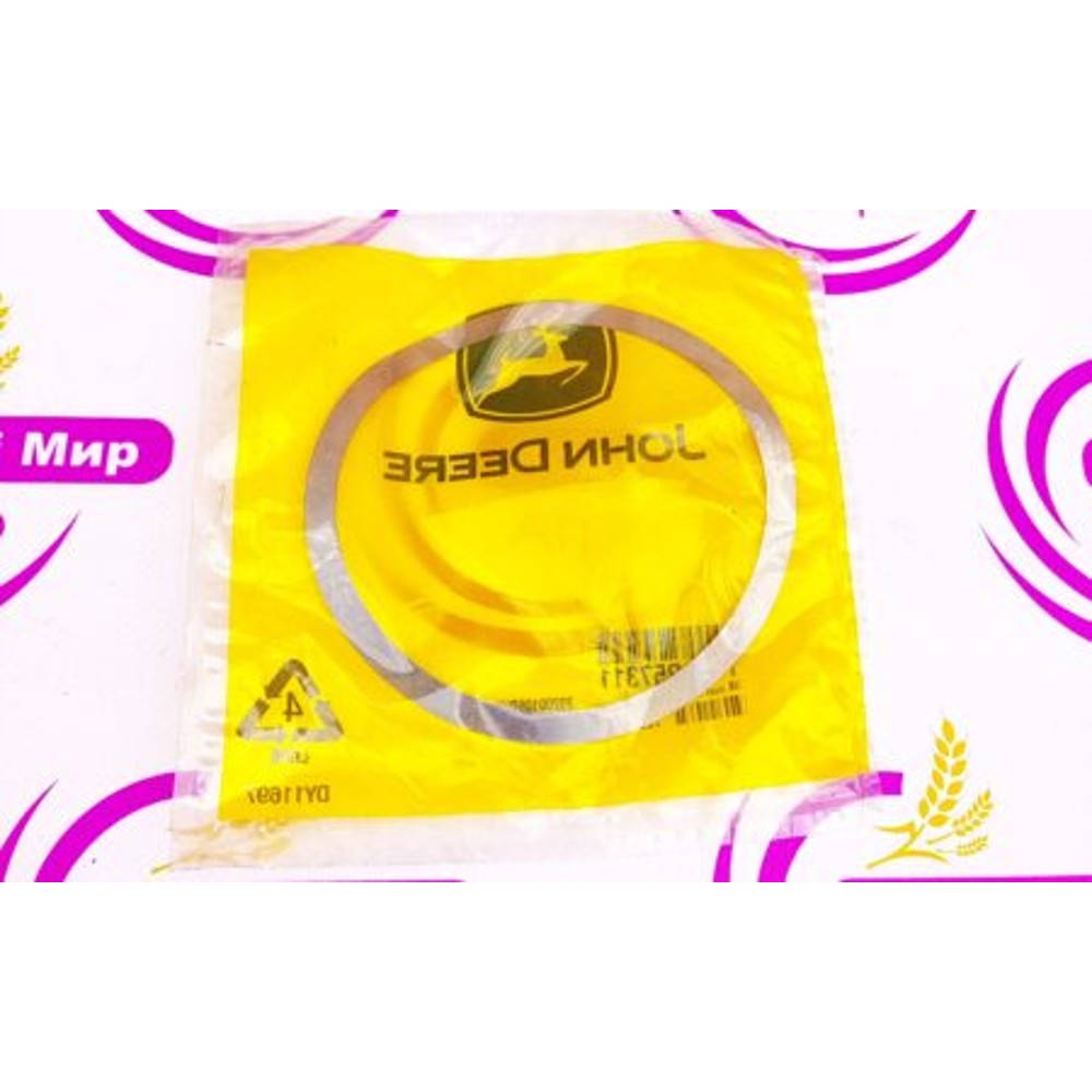 R57312 Ring (John Deere)