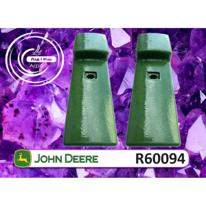 R60094 Bracket (John Deere)