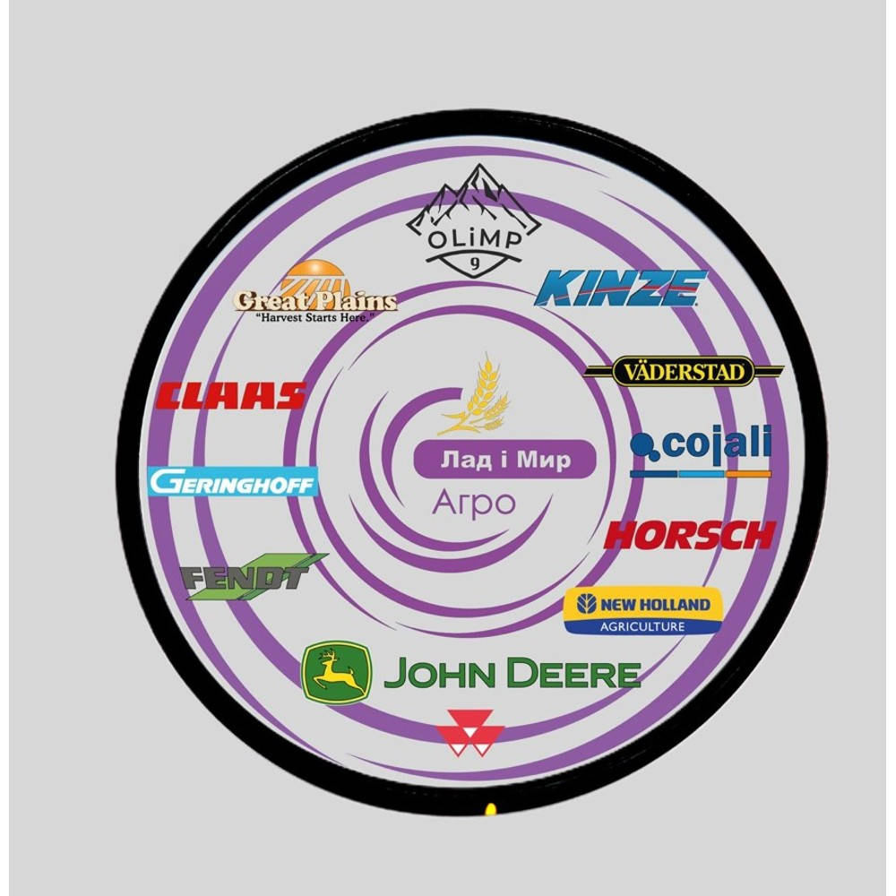 R61467 Ring (John Deere)