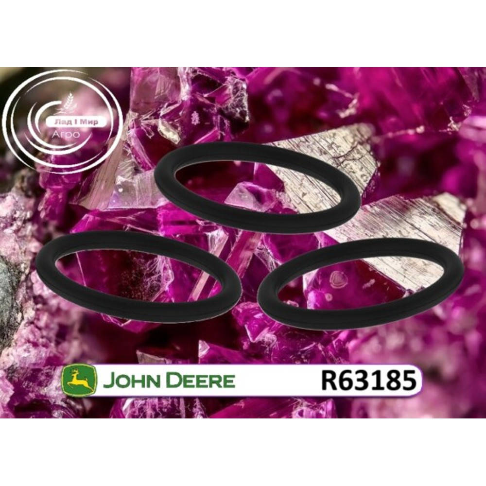 R63185 Ring 29.74 X 3.53 (John Deere)