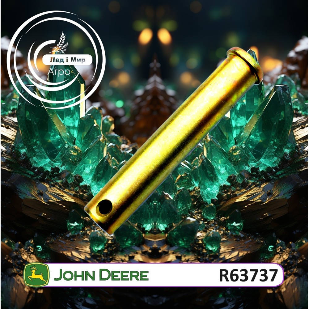 R63737 Mocowanie (John Deere)