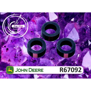 R67092 Ущільнення гумове (John Deere)