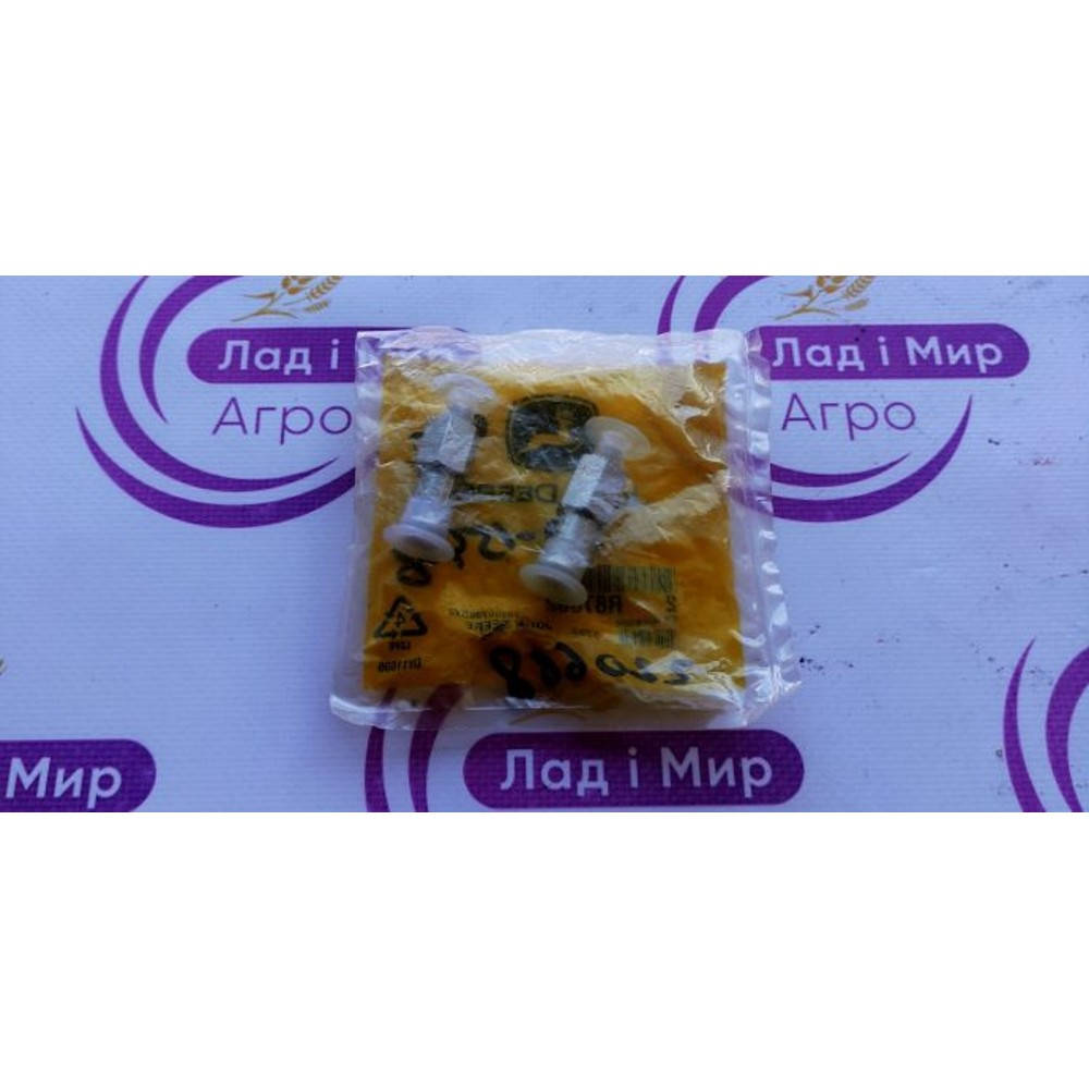 R87082 Injector Nozzle (John Deere)