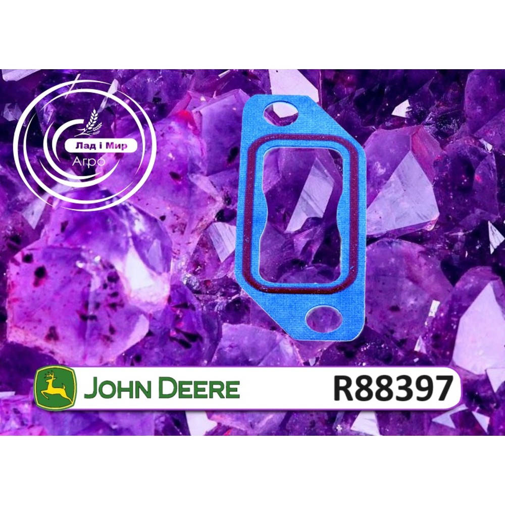 R88397 Uszczelka kolektora wodnego (John Deere)