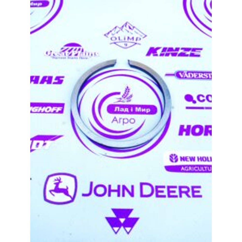 R89287 Ring (John Deere)