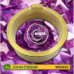 R93055 Expanding Bushing (John Deere)