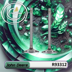 R93312 Intake Valve (John Deere)