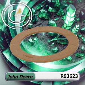 R93623 Thrust Washer (John Deere)