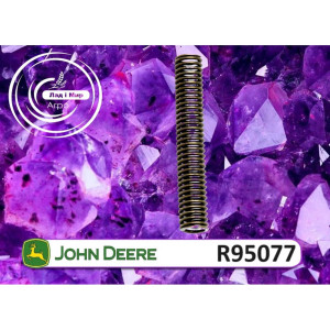 R95077 Spring (John Deere)