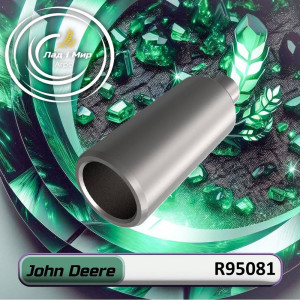 R95081 Zawór (John Deere)