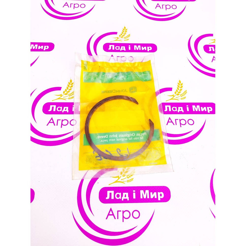 R95155 retaining ring (John Deere)
