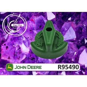 R95490 Handle (John Deere)