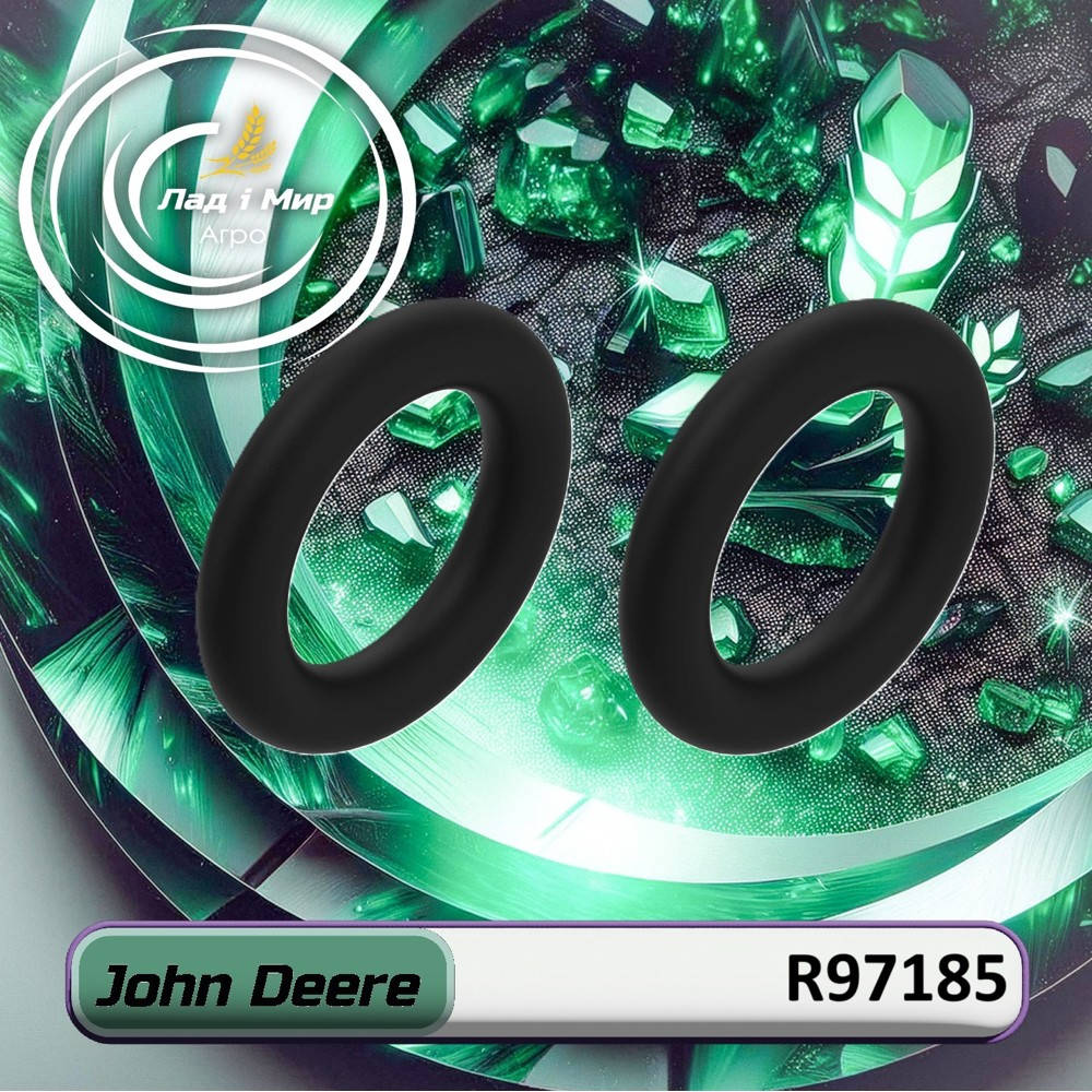 R97185 Ring (John Deere)