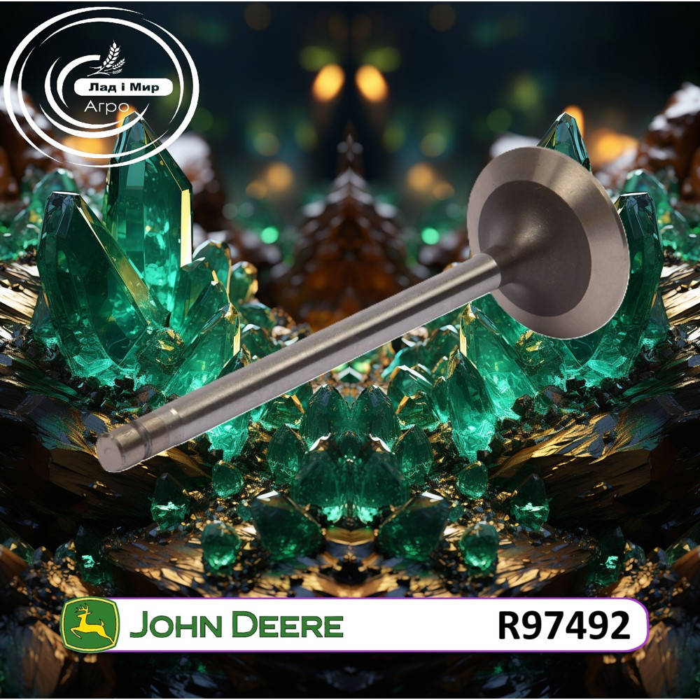 R97492 Valve (John Deere)