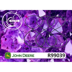 R99039 Кiльце (John Deere)