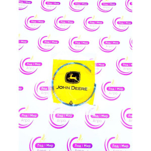 R99692 Snap Ring (John Deere)