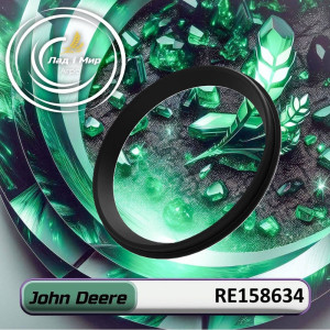 RE158634 Gasket (John Deere)