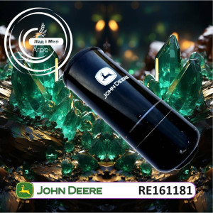 RE161181 Filter (John Deere)