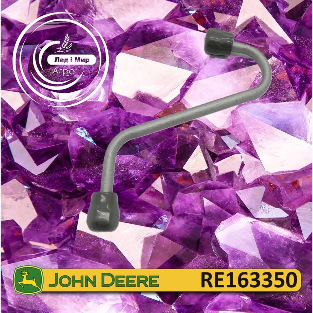 RE163350 Fuel Line (John Deere)