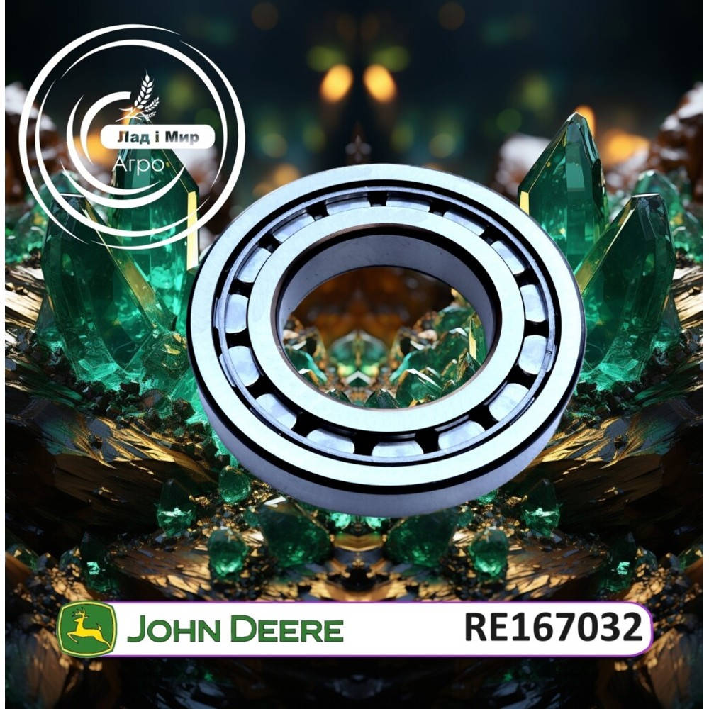 RE167032 single roller bearing (John Deere)