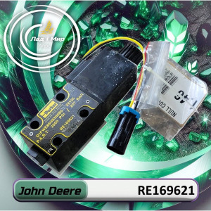 RE169621 Control Valve (John Deere)