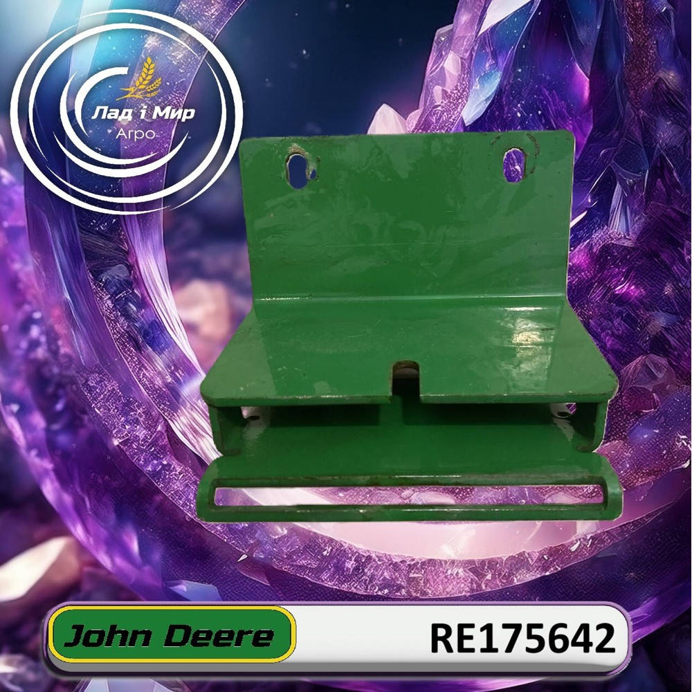 RE175642 Bracket, Outer GPS (John Deere)
