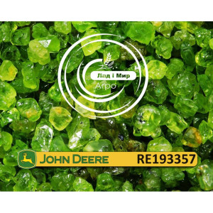RE193357 Seal (John Deere)