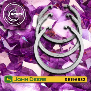 RE196832 Snap Ring Set (John Deere)