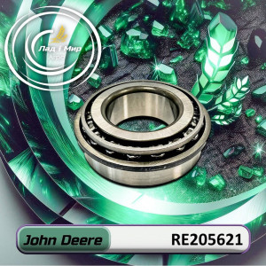 RE205621 roller bearing (John Deere)