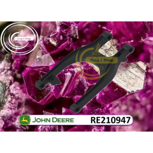 RE210947 Bracket (John Deere)
