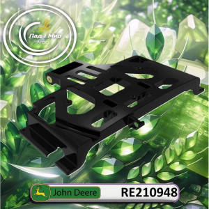 RE210948 Bracket (John Deere)