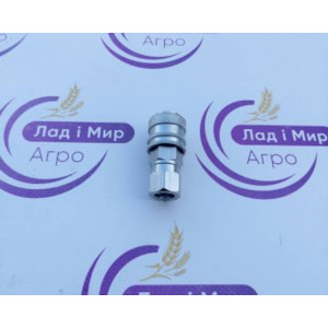 RE219269 Hydraulic Quick Coupler (John Deere)