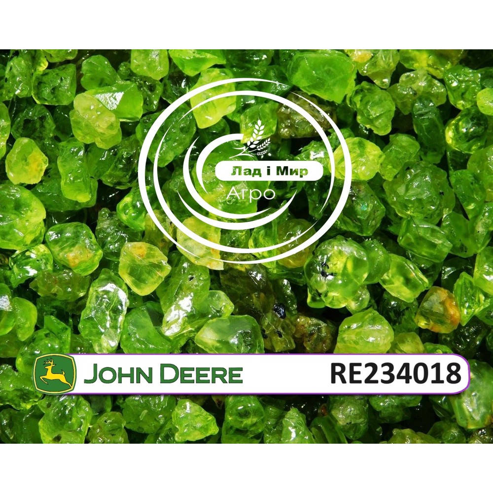 RE234018 Battery Cable (John Deere)