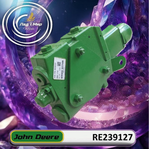 RE239127 Valve (John Deere)
