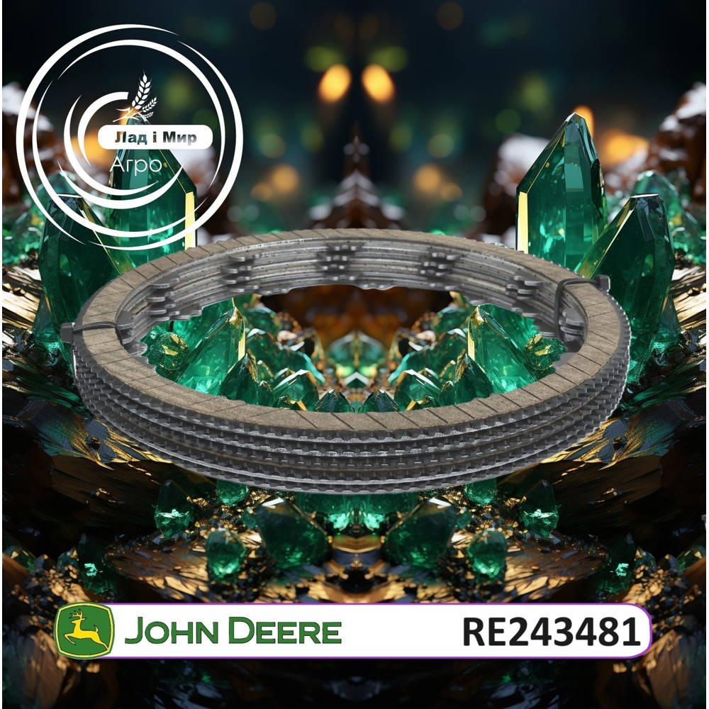 RE243481 Coupling (John Deere)